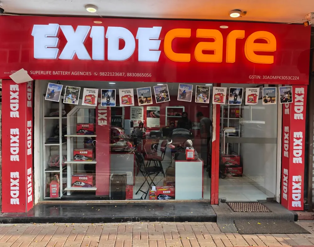 Panjim Store